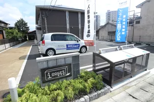 アイコート金古曽【2階】の外観