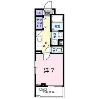 BOSCATO H【3階】の間取り
