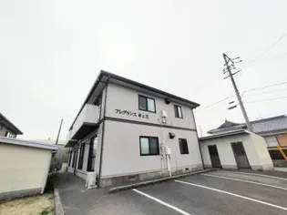 フレグランス幸之江IIの画像