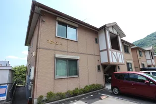 フローエ A棟の画像