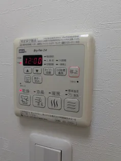 ヴィラシーンABE【1階】の内装