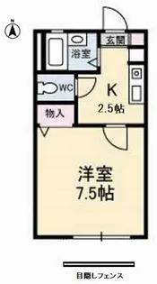 エターナル・レイ D棟【1階】の間取り