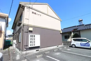 鴻南ハイツの画像