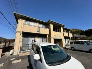 アン シャーリー Iの画像