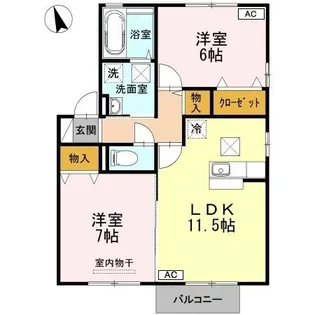 グレープシャイン A棟【1階】の間取り