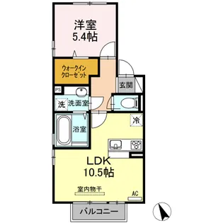 マリースプリング A棟【2階】の間取り