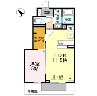 メゾン・エトワール【1階】の間取り