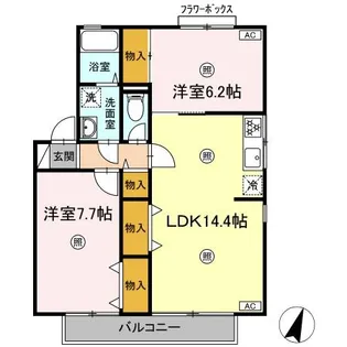 2LDKの間取り画像