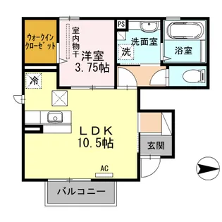 UMⅢ Ⅰ棟【1階】の間取り