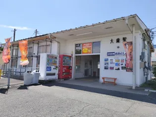 クレール泉【2階】の周辺