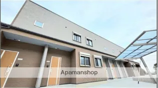 メゾン エール玖波の画像