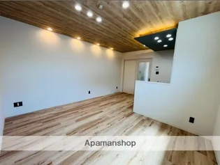 DR ヒルルク玖波の画像