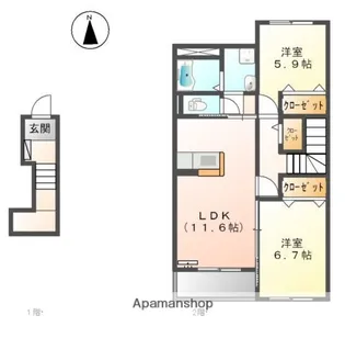 ハイム桜の園【2階】の間取り