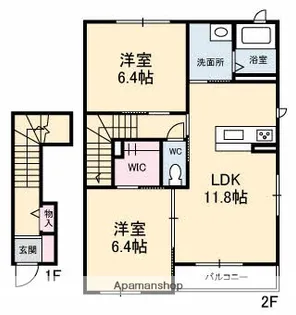 ツインテラス B棟【2階】の間取り