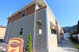 ハニーコッティの画像