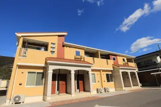 シャイニング バレーの画像