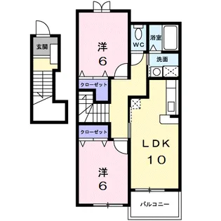 グリーンコート B【2階】の間取り