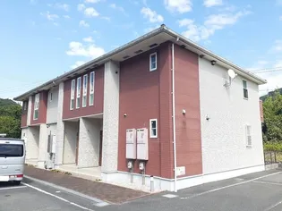 クラージュ メゾンの画像