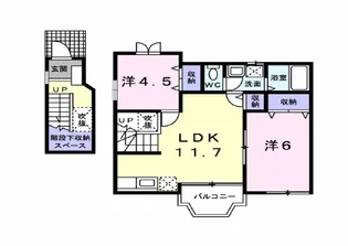 メロディーハイム横入川 A【2階】の間取り