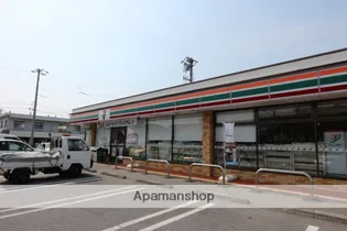 メゾン・イストワール D棟【2階】の周辺