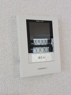 アーバイン C【1階】のその他画像