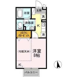 エスペランサ古泉【2階】の間取り