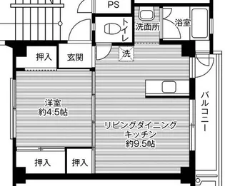 ビレッジハウス田島2号棟【4階】の間取り