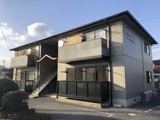 エステートKの画像