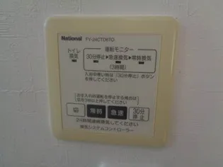 グランビュー C棟【1階】の内装