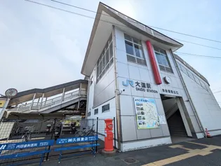 グランビュー C棟【1階】の周辺