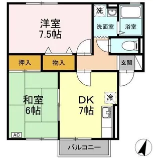 セジュールTAMURA【2階】の間取り