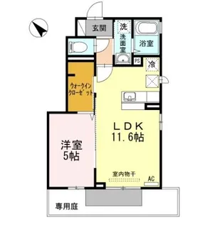 メゾン・エトワール【1階】の間取り