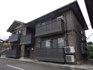 メゾンルージェ A棟の画像