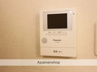 オーヴィジョンQULAS開出Ⅱ【1階】のその他画像