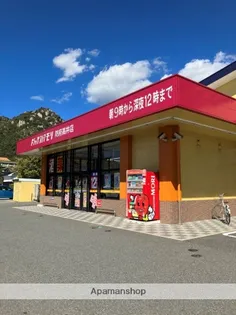 オーヴィジョンQULAS開出Ⅱ【1階】の周辺