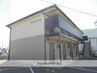 ブルックハイム Cの画像