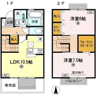 山口県山口市小郡給領町【テラスハウス】の間取り