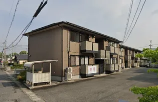 セジュール誉 A棟の画像