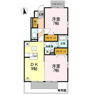 クラウン ヒル C【1階】の間取り