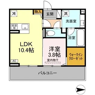 アレテー開出【2階】の間取り