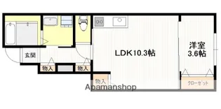 カーリー・ダダン元町【1階】の間取り