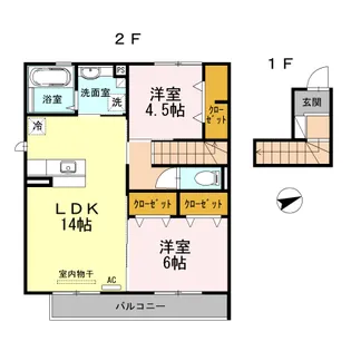 エトワール【2階】の間取り