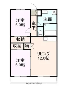 2LDKの間取り画像