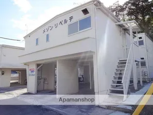 メゾンリベルテC棟(小野田)【C-2号室】のその他画像