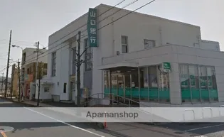 メゾンリベルテC棟(小野田)【C-2号室】の周辺