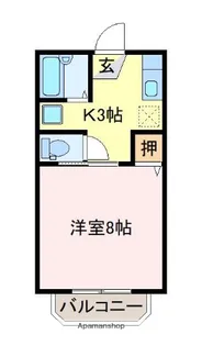 メゾンクラインB【205号室】の間取り