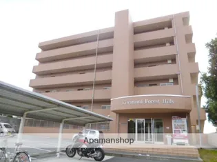 際波フォレストヒルズの画像