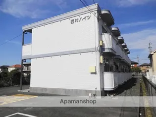 西村ハイツの画像
