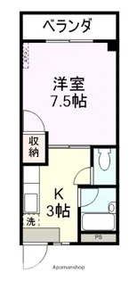 エスペラントY【103号室】の間取り