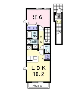 フルール・メゾンA【2階】の間取り